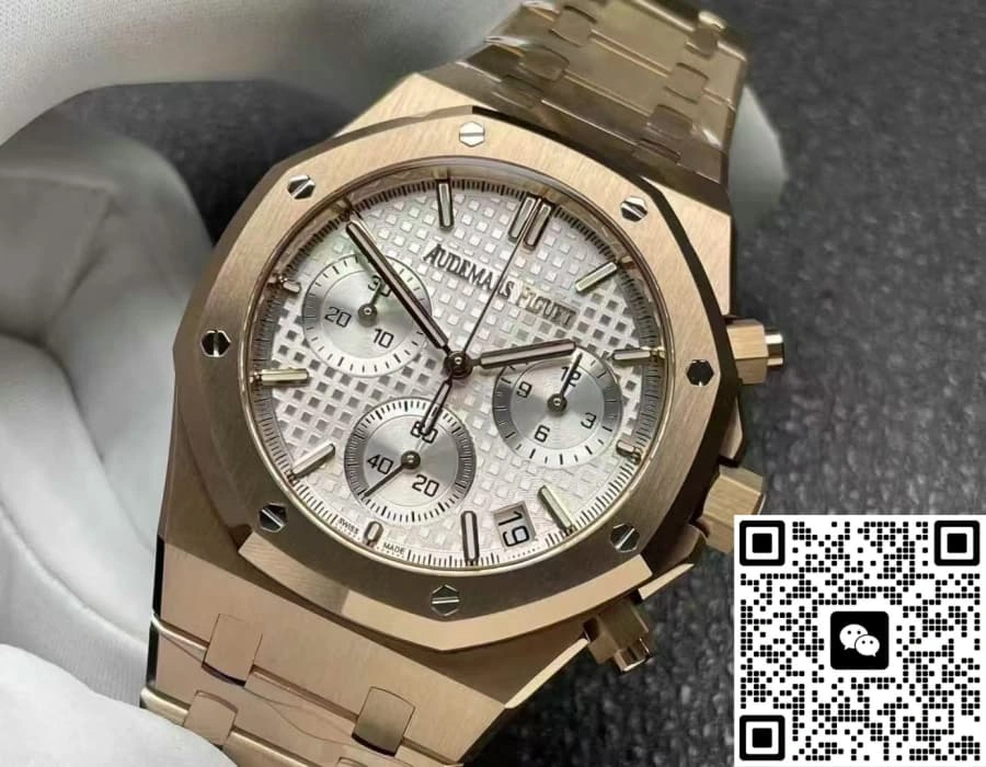 APS Factory Audemars Piguet Royal Oak 26240OR.OO.1320OR.07 1:1 Best Edition Replica Watch